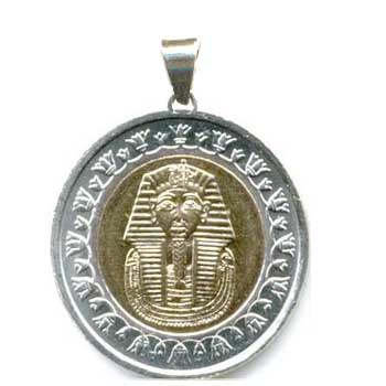 One Egyptian pound coin pendant with mask of King Tut (SP0023)